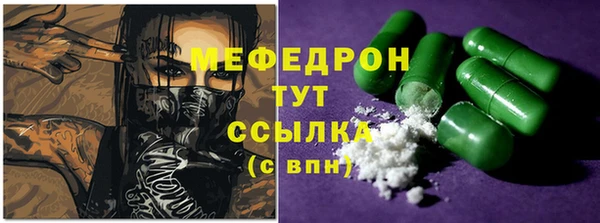 MDMA Верея