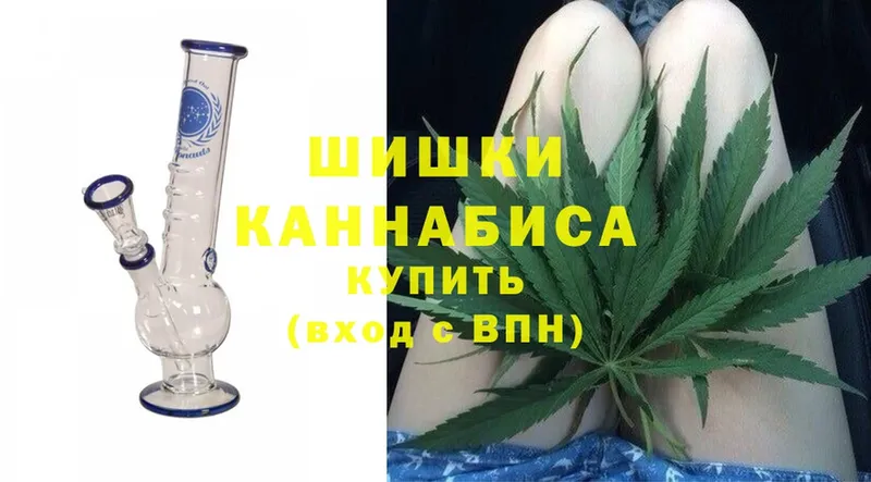 ОМГ ОМГ ТОР  Углегорск  Конопля THC 21% 